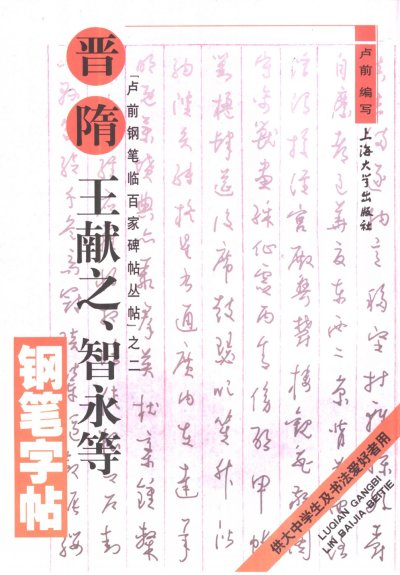 预览图
